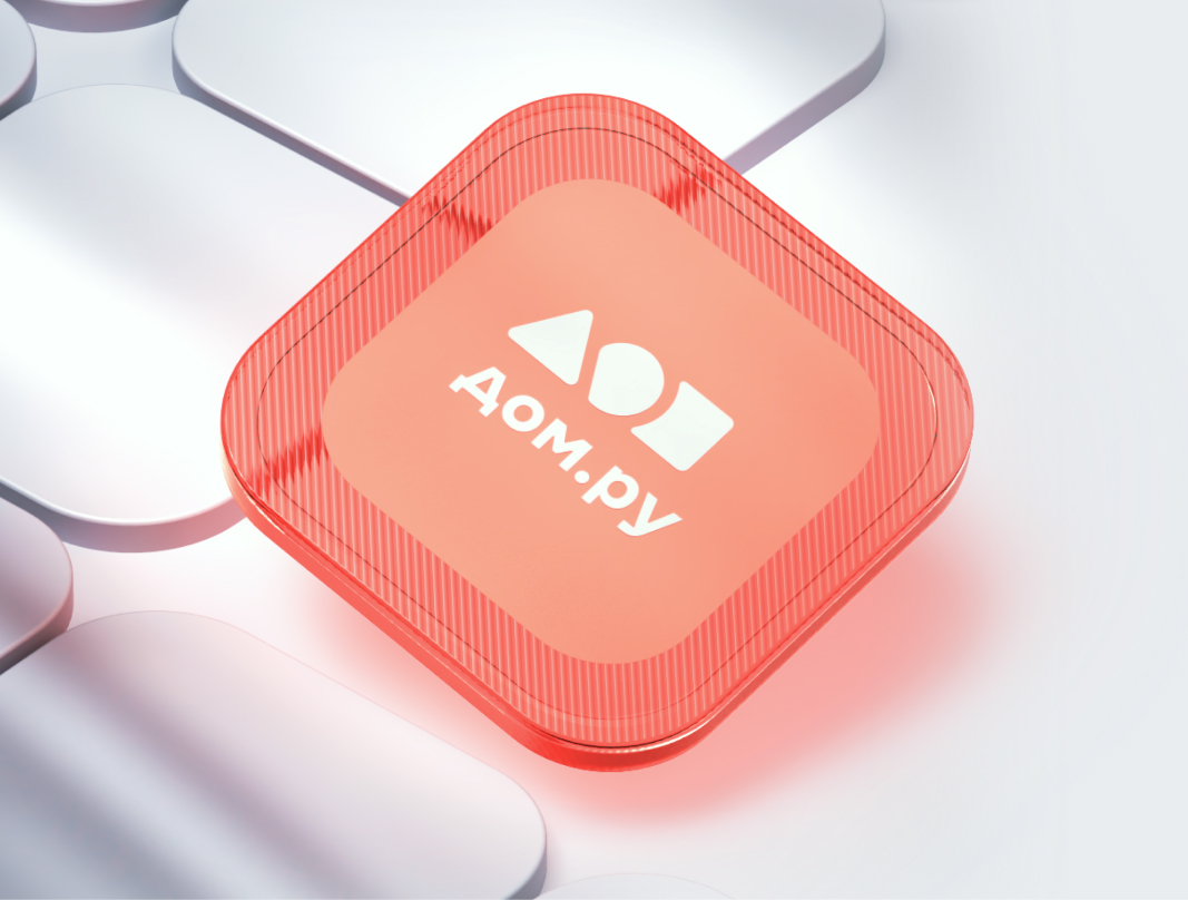 Мобильное приложение для Дом.ру